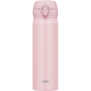 Thermos Vacuum Insulated Bottle 500ml-Lavender